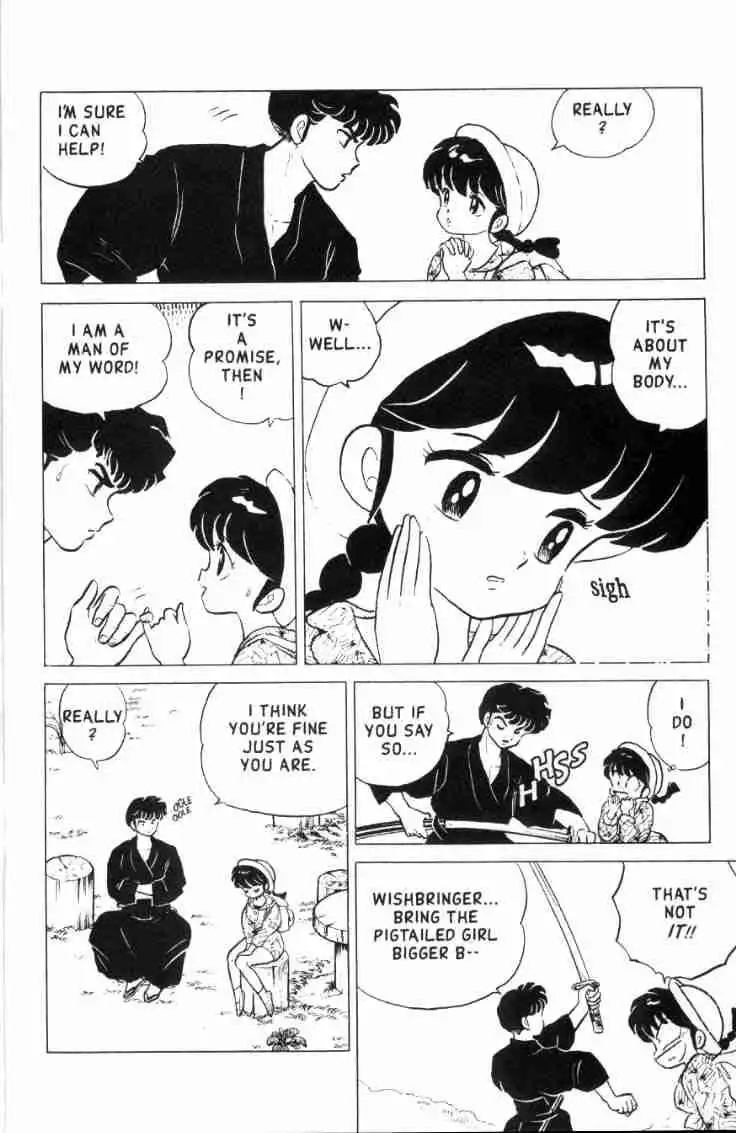 Ranma 1/2 Chapter 149 5